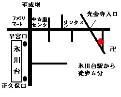 �n�}
